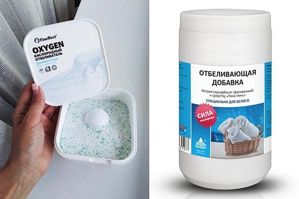 Кисневі відбілювачі