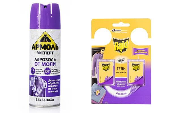 Магазинні засоби від молі