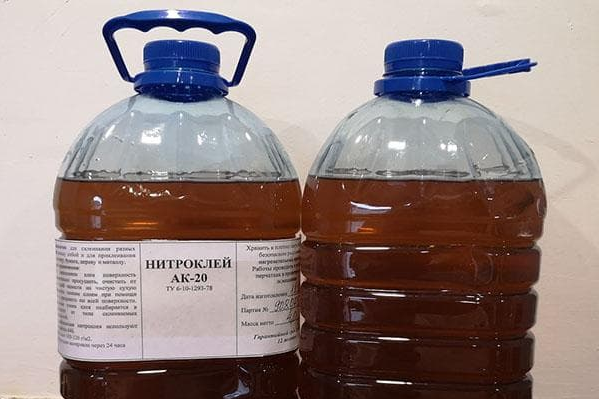 Нітроцелюлозний клей