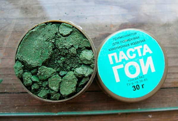 Стара паста ГОІ