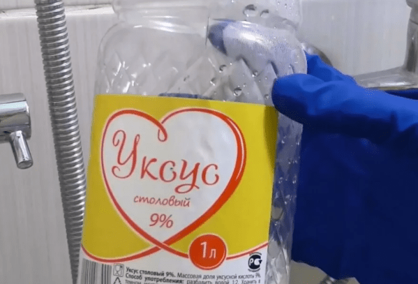 Їдальня 9% оцет