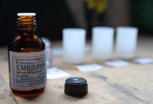 Гліцерин