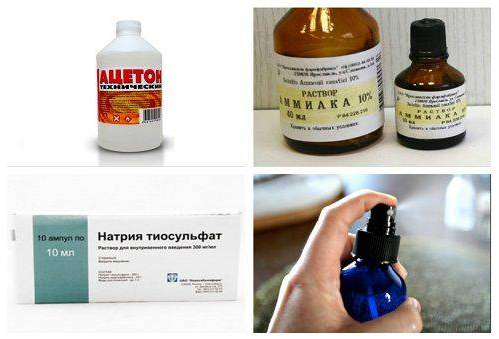 кошти від плям