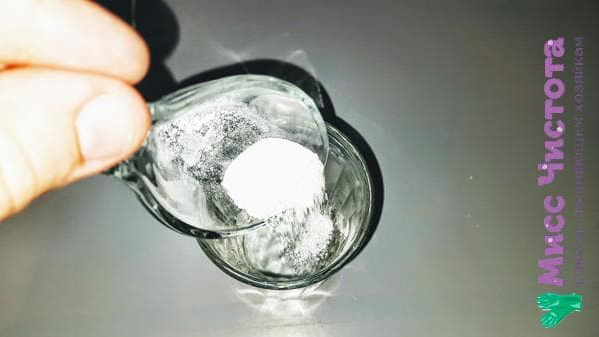 аспірин у воді