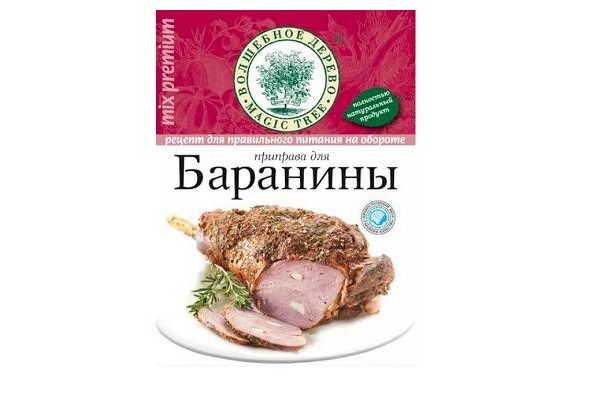 Чарівне дерево ТОВ «Проммікс»
