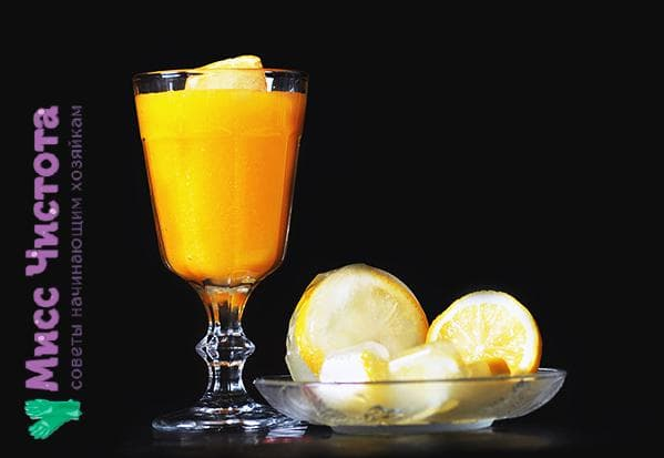 коктейль із гарбуза з лимоном