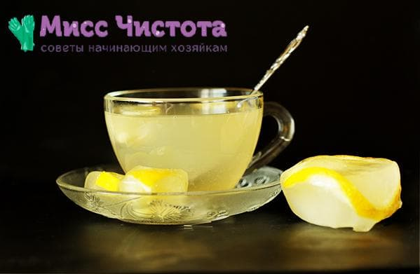 холодний напій з лимоном